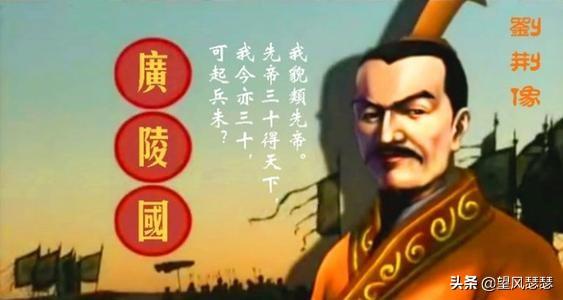 刘姓头像图片（西安刘姓名人？）