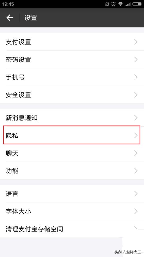 邮箱在哪里打开手机qq邮箱在哪里打开