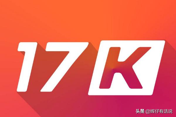 怎么在手机上发表小说赚钱