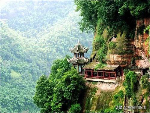 洪雅旅游景点大全， 洪雅旅游景点大全集