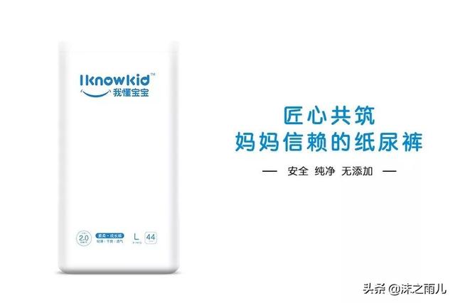 孕期睡眠不好怎么调理(图1)