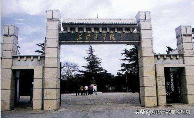 苏州大学怎么样 （苏州大学怎么样全国排名）