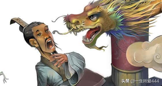 叶公好龙是民间故事吗（叶公好龙是神话故事吗）