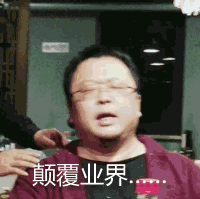 罗永浩是什么人（罗永浩是谁他是干什么的？）