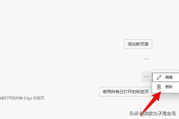360网址导航（360网址导航主页手机版）