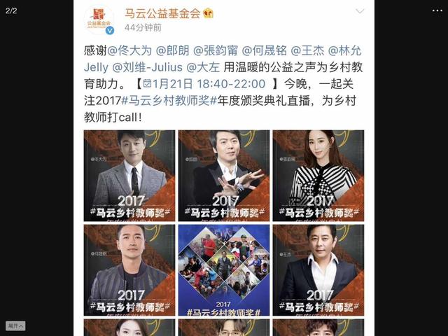 模仿王杰_模仿王杰最最像的人是谁