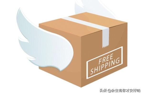 跨境电商怎么邮寄