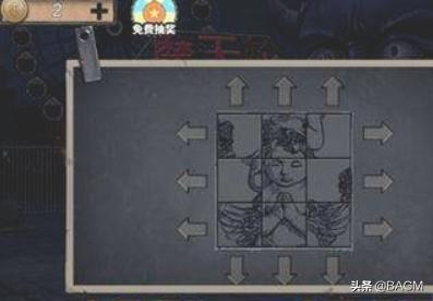 逃生故事攻略11关 逃生故事攻略11关怎么过