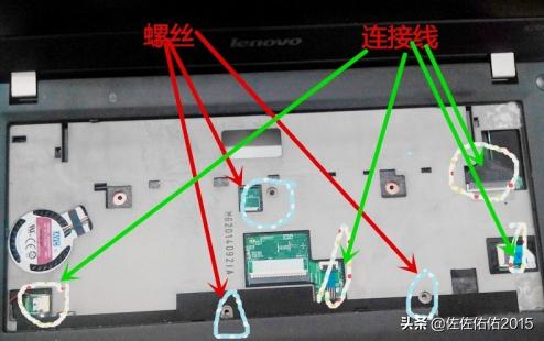 [联想笔记本拆机]联想笔记本拆机步骤？