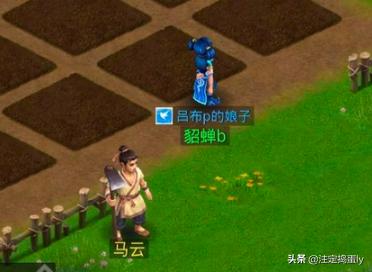 好玩的结婚手游图片 好玩的结婚手游-第4张图片-春华游戏网