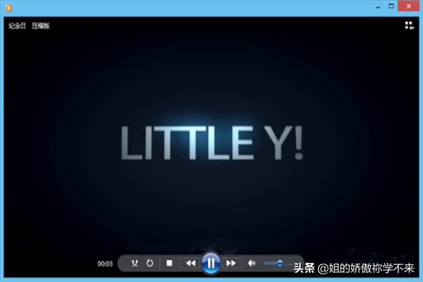 完美解码播放器-完美解码播放器手机版下载