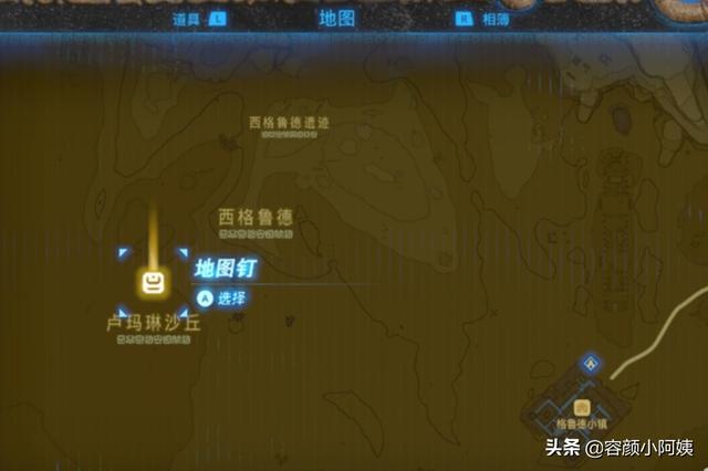 沙丘旅游景点大全， 沙丘旅游景点大全图片