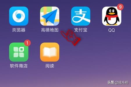 猥琐男子网吧偷拍少女，安庆警方突击速擒色狼, 你怎么看？