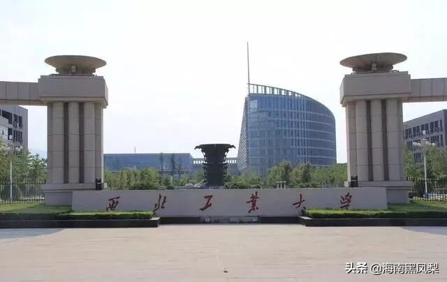 以前的哈军工是共和国海军的摇篮么？现在改名搬家了还是没有了呢？