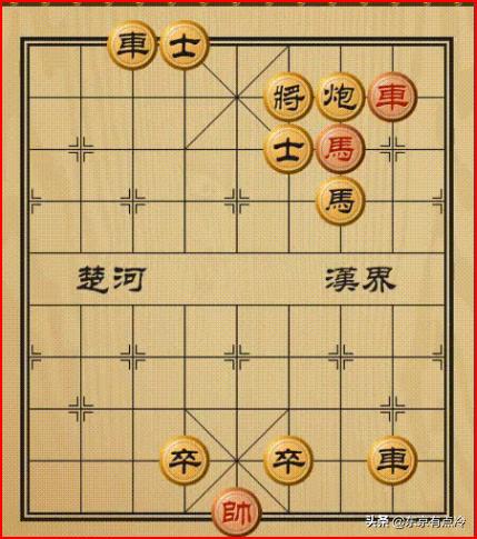 象棋棋局-象棋棋局图片