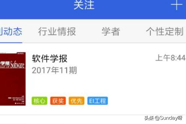 下载搜下载搜狐视频