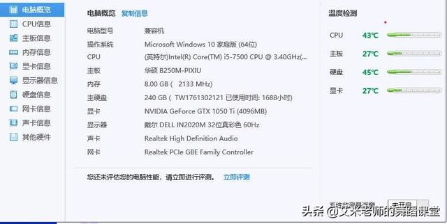 吃鸡游戏大全单机游戏免费下载-吃鸡游戏大全集