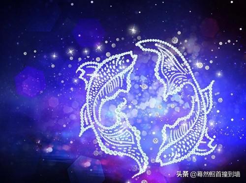 双鱼男喜欢的四种女人(图1)