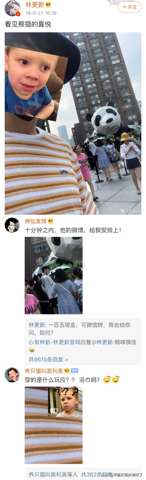 帅哥明星(中国四大帅哥明星？)