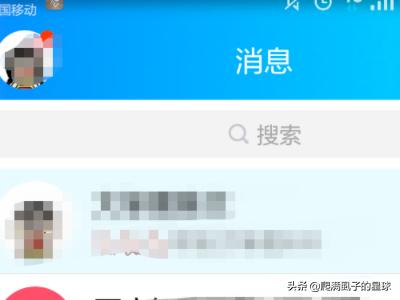 淘口令怎么生成（淘口令怎么复制？）