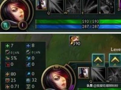 lol怎么发信息给对手？：英雄联盟英雄怎么给人