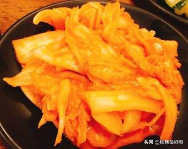 韩式大头菜泡菜做法大全(图7)