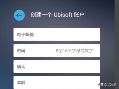 搭建网站无法注册