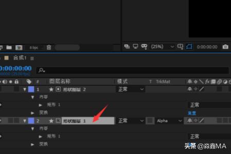 ae遮罩（AE遮罩使用方法详解？）