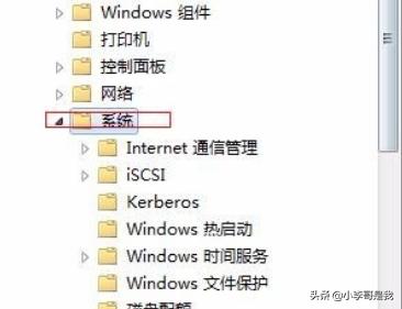 Win10远程连接提示函数错误怎么办-win10远程连接提示函数错误怎么办啊