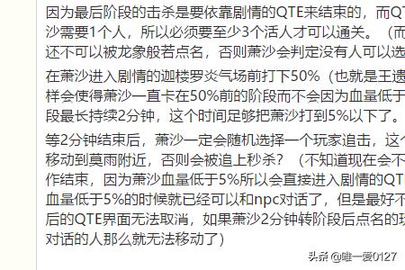 南诏旅游景点大全， 南诏旅游景点大全图片