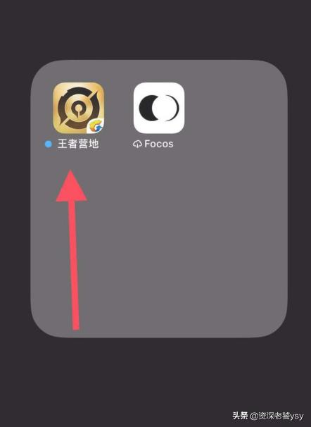 英雄联盟点券充值查询英雄联盟点券充值查询网站