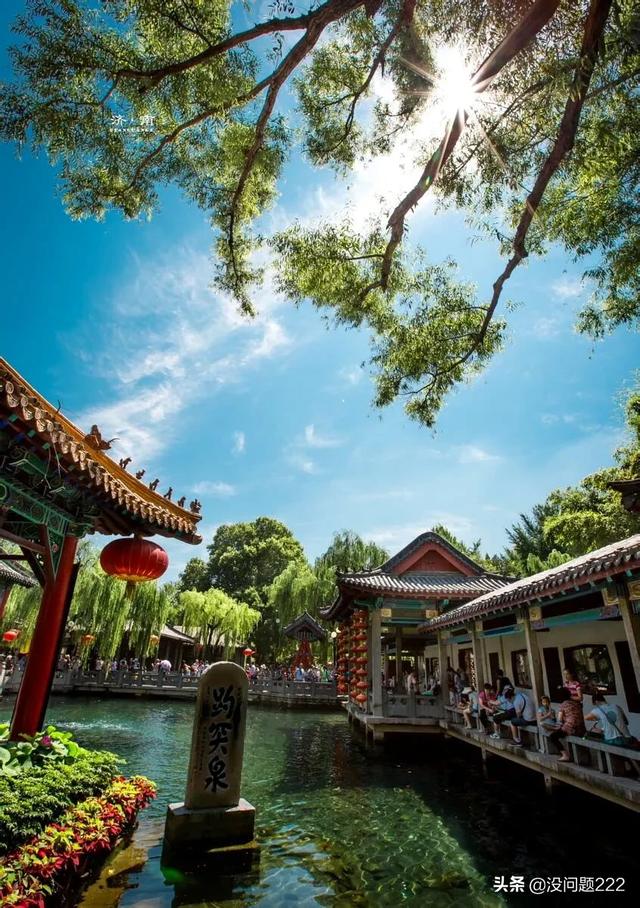 山东济南市属于哪个市