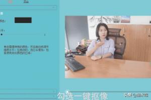 app的特效开发