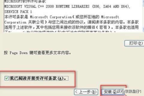 vc2008下载-VC2008下载