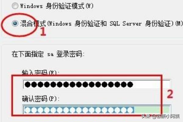 mssql2005下载-