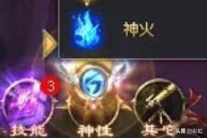 今天新开魔域 今日新开魔域-第1张图片-随然AIR主题