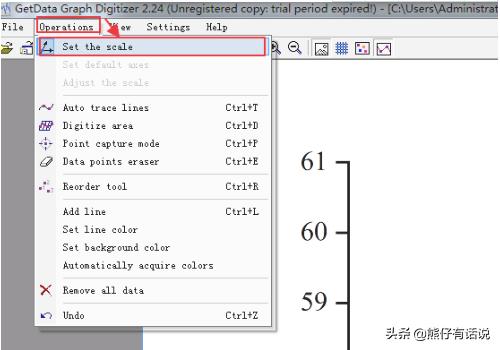 折线图制作软件-折线图制作软件免费