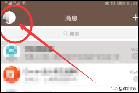 qq怎么看登陆过的手机型号-qq怎么看登陆过的手机型号记录