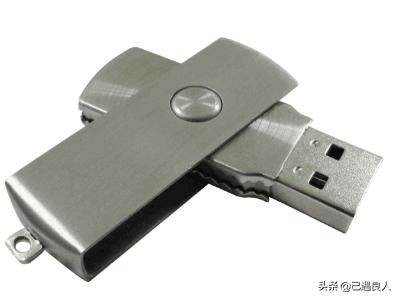 u盘显示乱码怎么解决？：u盘乱码