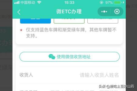 一家4口换着玩，一家四口互换可爱