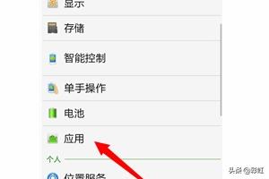 微信卡是什么？：微信卡