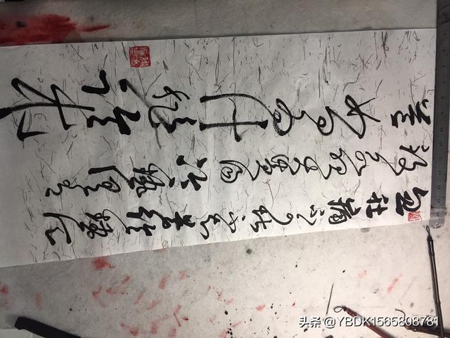 书法作品欣赏_书法作品欣赏图片