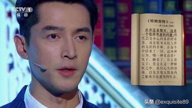 朗读者app开发