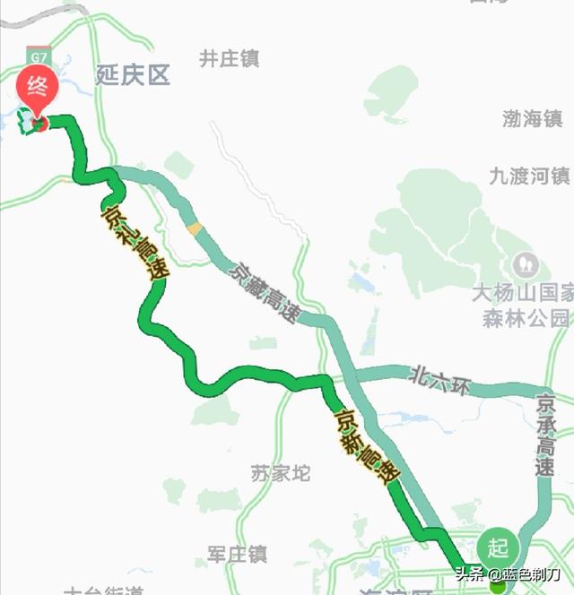 北京两日游必去景点推荐