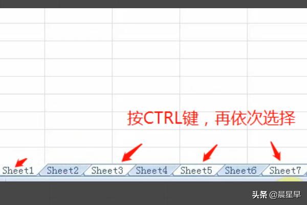 excel2010工作表的基本操作