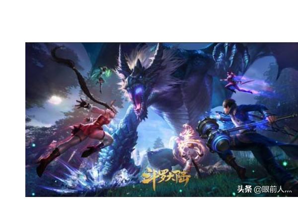 斗罗大陆游戏 斗罗大陆游戏破解版无限金币钻石满v-第3张图片-涟源游戏通