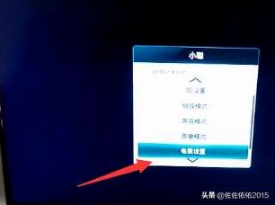 热键-热键是什么意思