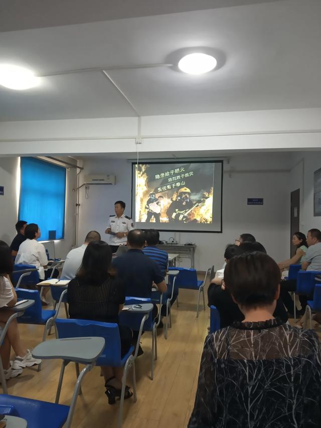 技术进步技术进步会引起