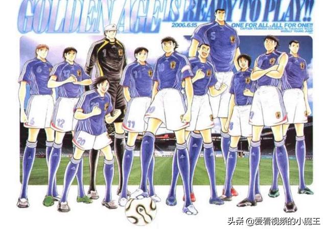 足球小将单机游戏 足球小将单机游戏破解版-第2张图片-春华游戏网