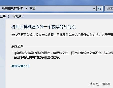 adobe reader xi 11.0-